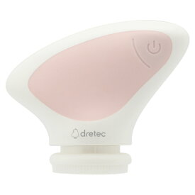 ドリテック 電動シリコーンフェイスブラシ ピンク MS-103PK [MS103PK]