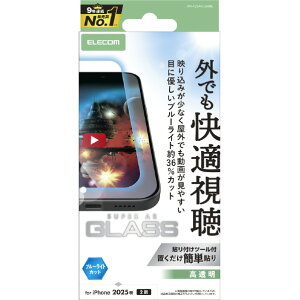 �G���R�� iPhone17�p�K���X�t�B���� ����f�� ������ �u���[���C�g�J�b�g PM-A25AFLGARBL [PMA25AFLGARBL]