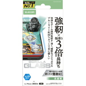 �G���R�� iPhone17�p�K���X�t�B���� �Q�[�~���O �S���� �u���[���C�g�J�b�g PM-A25AFLGOEBL [PMA25AFLGOEBL]