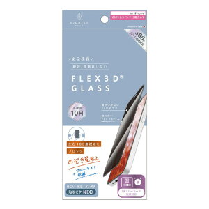 �g���j�e�B ajouter �A�W���e iPhone 17 Pro�p[FLEX 3D] �̂������h�~ �����t���[���K���X AJ-IP25M3-G3-SLPVCBK [AJIP25M3G3SLPVCBK]