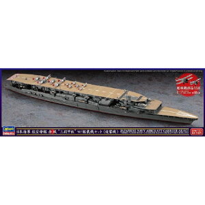 nZK 1/700{CR q ԏ gOibh w/͍ڋ@Zbg(t@) 30072AJM3_JpWJTCL [30072AJM3_JpWJTCL]