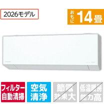 楽天市場】cs-220dexe8の通販