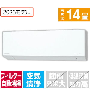 �y�W���ݒu�H����݁z�p�i�\�j�b�N 14����� �������|���t�� ��g�[�G�A�R�� e angle select Eolia(�G�I���A) DEXE6�V���[�Y �N���X�^���z���C�g CS-406DEX2E6-S [CS406DEX2E6S]�yRNH�z