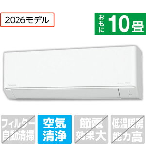 �y�W���ݒu�H����݁z�p�i�\�j�b�N 10����� ��g�[�G�A�R�� e angle select Eolia(�G�I���A) DZE6�V���[�Y �N���X�^���z���C�g CS-286DZE6-S [CS286DZE6S]�yRNH�z