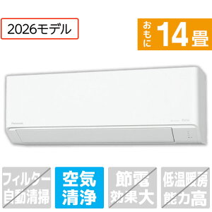 �y�W���ݒu�H����݁z�p�i�\�j�b�N 14����� ��g�[�G�A�R�� e angle select Eolia(�G�I���A) DZE6�V���[�Y �N���X�^���z���C�g CS-406DZ2E6-S [CS406DZ2E6S]�yRNH�z