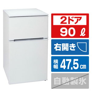 �A�r�e���b�N�X �y�E�J���z2�h�A�①�� AR951 [AR951]�yRNH�z