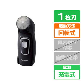 パナソニック 回転刃シェーバー 黒 ES-KS30-K [ESKS30K]【RNH】【MRPT】