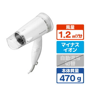 �p�i�\�j�b�N �w�A�h���C���[ �C�I�j�e�B �� EH-NE5C-W [EHNE5CW]�yRNH�z�������5����{�ȍ~�\��