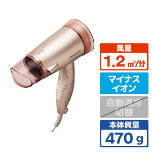 �p�i�\�j�b�N �w�A�h���C���[ �C�I�j�e�B �s���N EH-NE5C-P [EHNE5CP]�yRNH�z�yKNSY�z