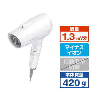 �p�i�\�j�b�N �w�A�h���C���[ �C�I�j�e�B �z���C�g EH-NE2K-W [EHNE2KW]�yRNH�z