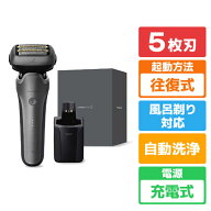 パナソニック シェーバー ラムダッシュ PRO5枚刃 チタンシルバー ES-L571U-S [ESL571US]【RNH】