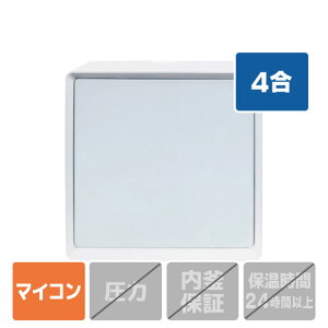 YAMAZEN �L���[�u�^���ъ� 4�� �z���C�g NEJS-072CM-W [NEJS072CMW]�yRNH�z