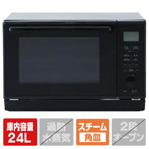 YAMAZEN �I�[�u�������W e angle select �u���b�N EDRK-F0241TSVE5-B [EDRKF0241TSVE5B]�yRNH�z