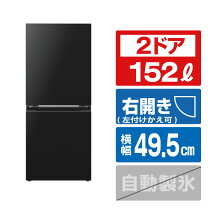 楽天市場】冷蔵庫 マット（メーカーシャープ）の通販