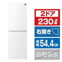 楽天市場】シャープ 冷蔵庫 ボトムフリーザーの通販