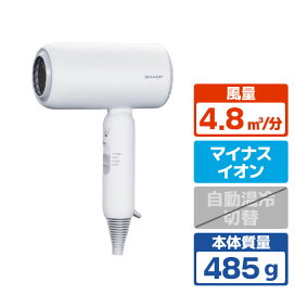 楽天市場】シャープ 加湿空気清浄機 e angle select グレー系 KI-S50E3 