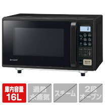 楽天市場】シャープ オーブンレンジ（配送サービス設置対応可）（電子 
