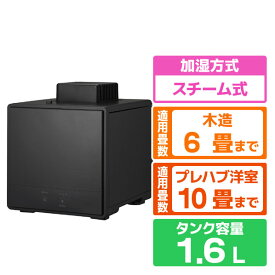 ドウシシャ スチーム式加湿器 ブラック KSA-351BK [KSA351BK]【RNH】