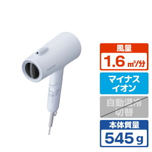 �p�i�\�j�b�N �w�A�[�h���C���[ �C�I�j�e�B �A�C�X�u���[ EH-NE5N-A [EHNE5NA]�yRNH�z