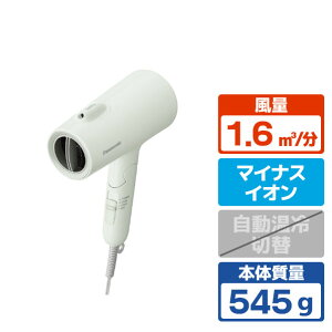 �p�i�\�j�b�N �w�A�[�h���C���[ �C�I�j�e�B �A�b�V���O���[�� EH-NE5N-G [EHNE5NG]�yRNH�z