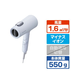 �p�i�\�j�b�N �w�A�[�h���C���[ �C�I�j�e�B �A�C�X�u���[ EH-NE7N-A [EHNE7NA]�yRNH�z