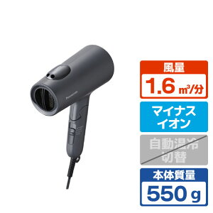 �p�i�\�j�b�N �w�A�[�h���C���[ �C�I�j�e�B �_�[�N�O���[ EH-NE7N-H [EHNE7NH]�yRNH�z