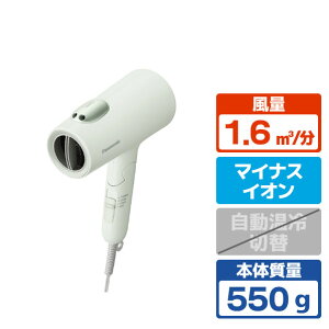 �p�i�\�j�b�N �w�A�[�h���C���[ �C�I�j�e�B �A�b�V���O���[�� EH-NE7N-G [EHNE7NG]�yRNH�z