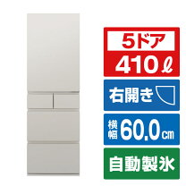 楽天市場】nr-e412（冷蔵庫・冷凍庫｜キッチン家電）：家電の通販