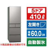 楽天市場】nr-e412（冷蔵庫・冷凍庫｜キッチン家電）：家電の通販