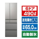 パナソニック 6ドア 冷凍冷蔵庫 シルバー NR-F49EY3-S [NRF49EY3S]【RNH】
