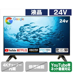 �_�C�R�[�A�y�b�N�X �����S�̓��{���Y��24�^ Google���ڃe���r AP245GL (�_�u���`���[�i�[����) APEX �u���b�N AP245GL [AP245GL]