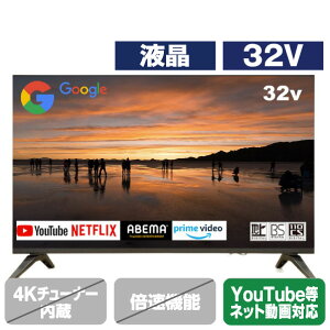 �_�C�R�[�A�y�b�N�X �����S�̓��{���Y��32�^ Google���ڃe���r AP325GL (�_�u���`���[�i�[����) APEX �u���b�N AP325GL [AP325GL]