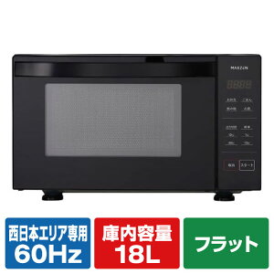 MAXZEN �d�q�����W �u���b�N MJM18GZ01F-BK [MJM18GZ01FBK]�yRNH�z