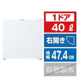 �n�C�A�[�� 40L�①�� �z���C�g JR-N40M-W [JRN40MW]�yRNH�z