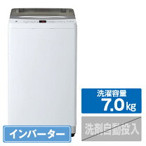 楽天市場】洗濯機 インバータ 7kgの通販