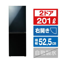 楽天市場】冷蔵庫 アクア 201の通販