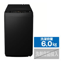 楽天市場】ハイセンス 洗濯機マットブラックの通販