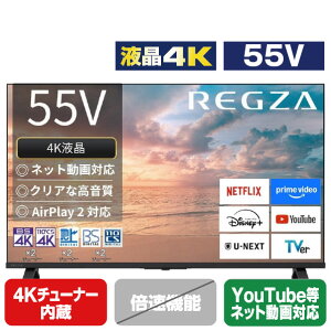 TVS REGZA 55V�^4K�`���[�i�[����4K�Ή��t���e���r REGZA 55E350R [55E350R]�yRNH�z