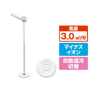 QUADS �n���Y�t���[�X�^���h�w�A�h���C���[ BISARA �z���C�g BSR002-WH [BSR002WH]�yMRTP�z