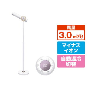 QUADS �n���Y�t���[�X�^���h�w�A�h���C���[ BISARA PRO �z���C�g BSR003-WH [BSR003WH]�yMRTP�z