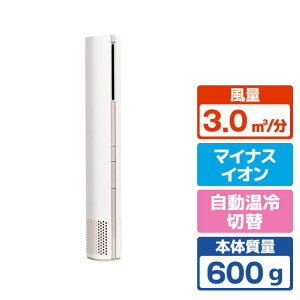 QUADS �w�A�h���C���[ BISARA STICK(�r�T�� �X�e�B�b�N) BISARA �z���C�g BSR004-WH [BSR004WH]