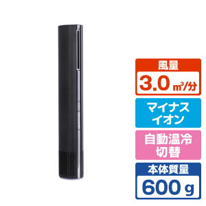 QUADS �w�A�h���C���[ BISARA STICK(�r�T�� �X�e�B�b�N) BISARA �u���b�N BSR004-BK [BSR004BK]
