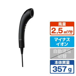 Brighte SHOWER DRYER �V�����[�h���C���[ BRT-SD173 [BRTSD173]