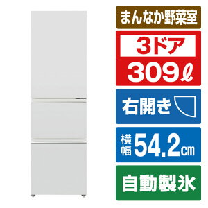 AQUA 309L 3�h�A�Ⓚ�①��(�E�J���^�C�v) ���C�g�O���[ AQR-S31A(W) [AQRS31AW]�yRNH�z