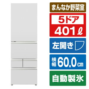 AQUA 401L 5�h�A�Ⓚ�①��(���J���^�C�v) ���C�g�O���[ AQR-S40AL(W) [AQRS40ALW]�yRNH�z