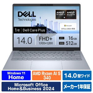 DELL Dell 14 Plus DB14255 �A�C�X�u���[ MCL54-FNHBC [MCL54FNHBC]�yRNH�z