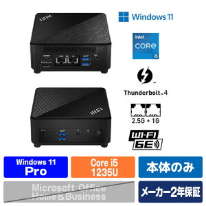 MSI Cubi 5 12M-604JP �� CUBI-5-12M-604JP [CUBI512M604JP]