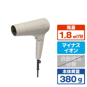 �}�N�Z�� �}�C�i�X�C�I���w�A�h���C���[ Angelique �x�[�W�� MXDR-300A-BE [MXDR300ABE]�yRNH�z�yMCMP�z