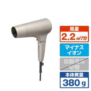 �}�N�Z�� �v���Y�}�C�I���w�A�h���C���[ Angelique �x�[�W�� MXDR-500A-BE [MXDR500ABE]�yRNH�z