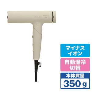 �}�N�Z�� �v���Y�}�C�I���w�A�h���C���[ Angelique �x�[�W�� MXDR-700A-BE [MXDR700ABE]�yRNH�z�yKNSY�z